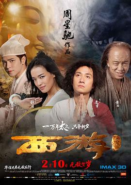 av电影免费播放网站