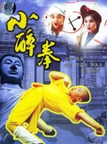 打屁股调教网站